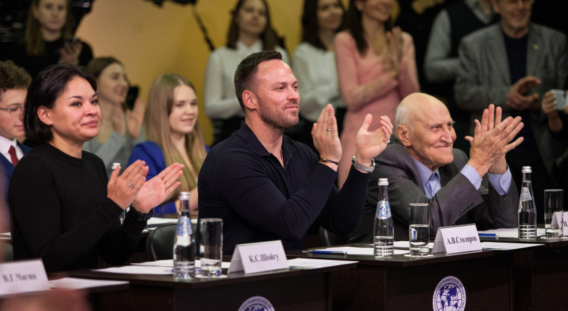 Географический диктант в Штаб-квартире РГО в Москве. Фото: Анна Юргенсон/пресс-служба РГО