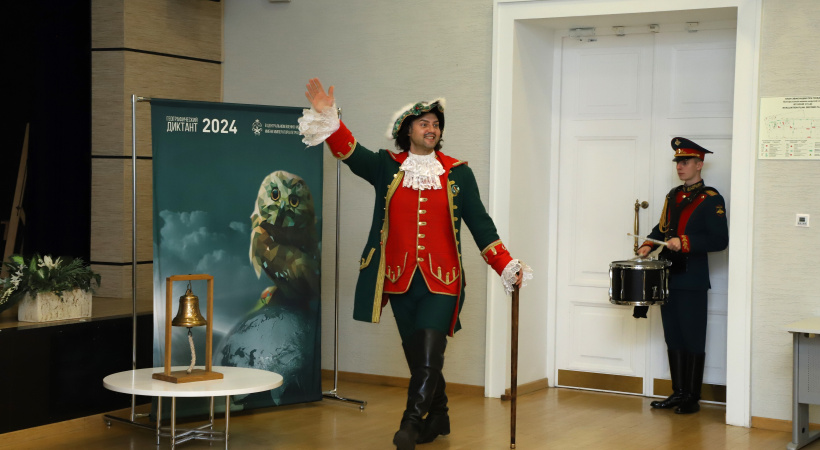 Географический диктант в ЦВММ. Фото: предоставлено музеем