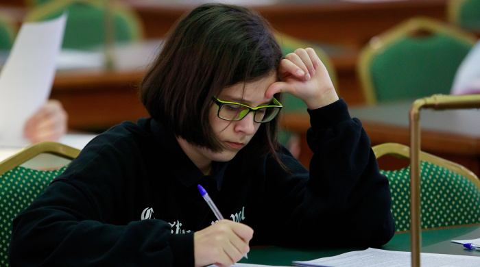 Geographical Dictation Photo: Maria Gotvan