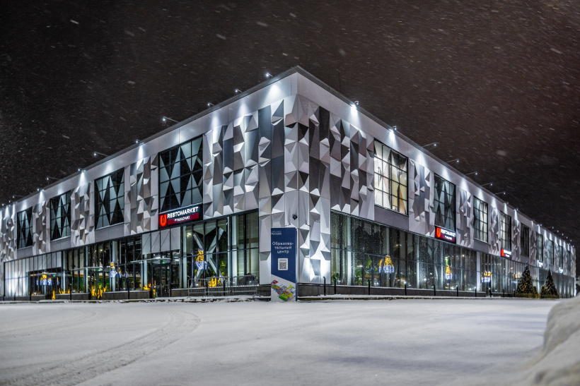 Образовательный центр кинопарка. Фото: Департамент культуры города Москвы