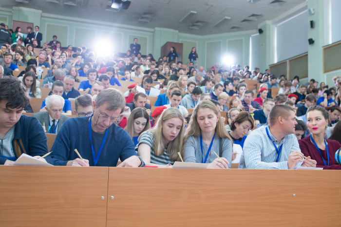 Фото: пресс-служба РГО