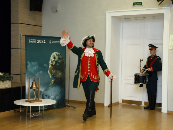 Географический диктант в ЦВММ. Фото: предоставлено музеем